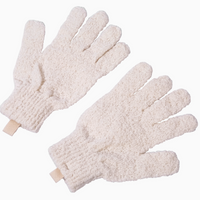 Organic Cotton Exfoliating Gloves